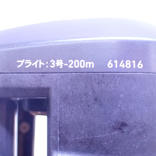 １７ライトゲームＩＣＶ２００Ｈ